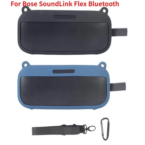 For bose soundlink - for,