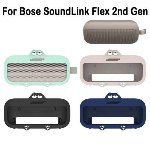 Dustproof wireless speaker - dustproof,