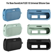 Audio Case Protective Cover