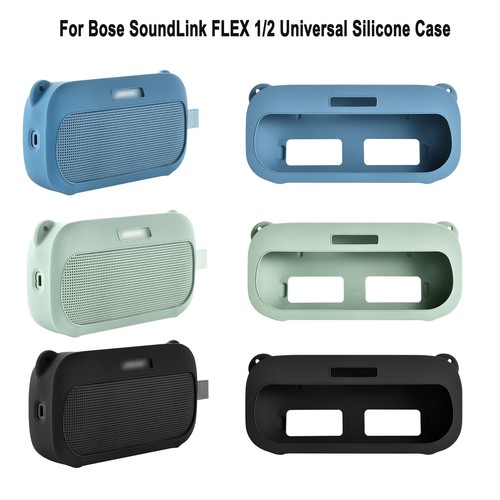 Audio case protective cover - audio,